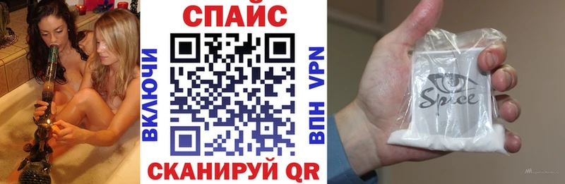 Бутират 1.4BDO  omg рабочий сайт  Жуковский 