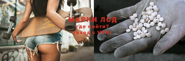 мефедрон VHQ Алексин