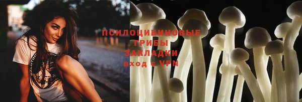 mdpv Алексеевка