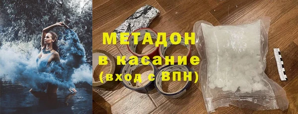 mdpv Алексеевка