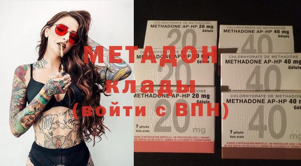 хмурый Алзамай